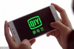 (7分钟科普下)银川企业电话_哔哩哔哩-3